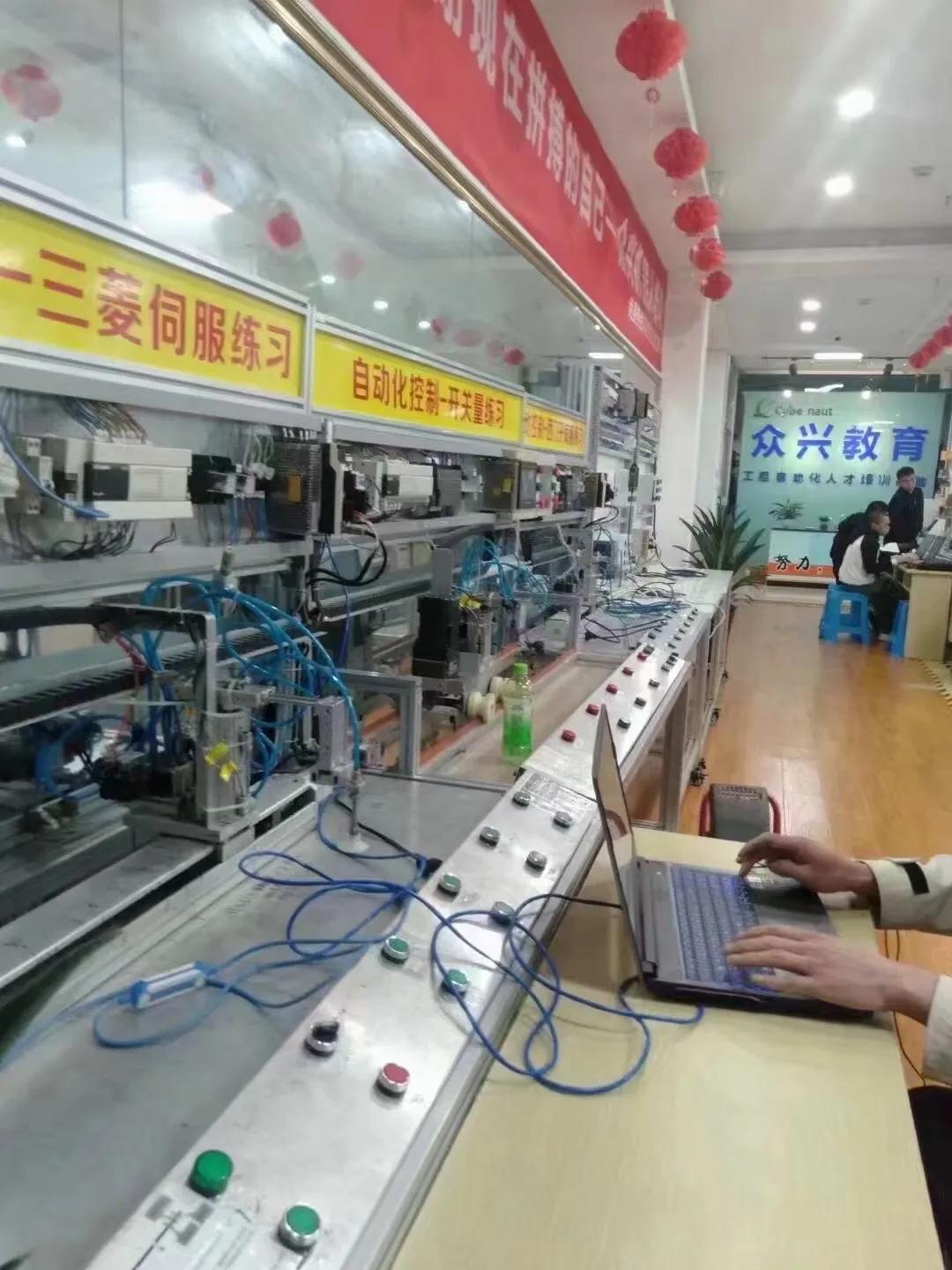 苏州免费plc自动化编程培训,专业做plc工业机器人视觉编程培训