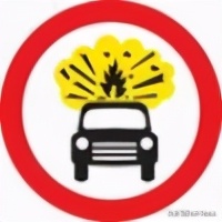 美国交通图标标志大全讲解,英国特色交通标志