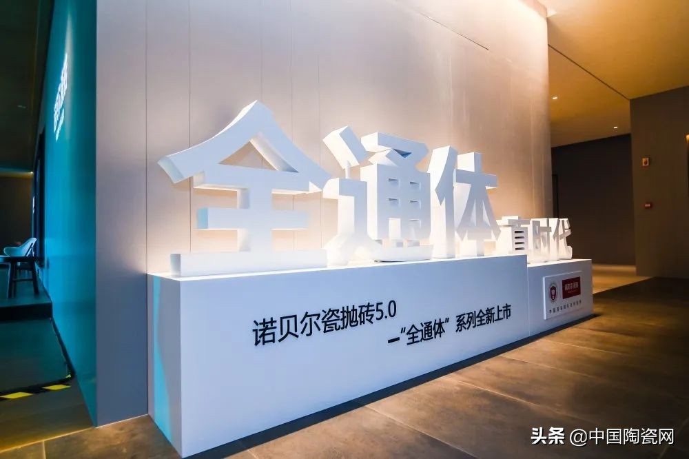 华为p40陶瓷材质怎么样,华为p40都是陶瓷吗