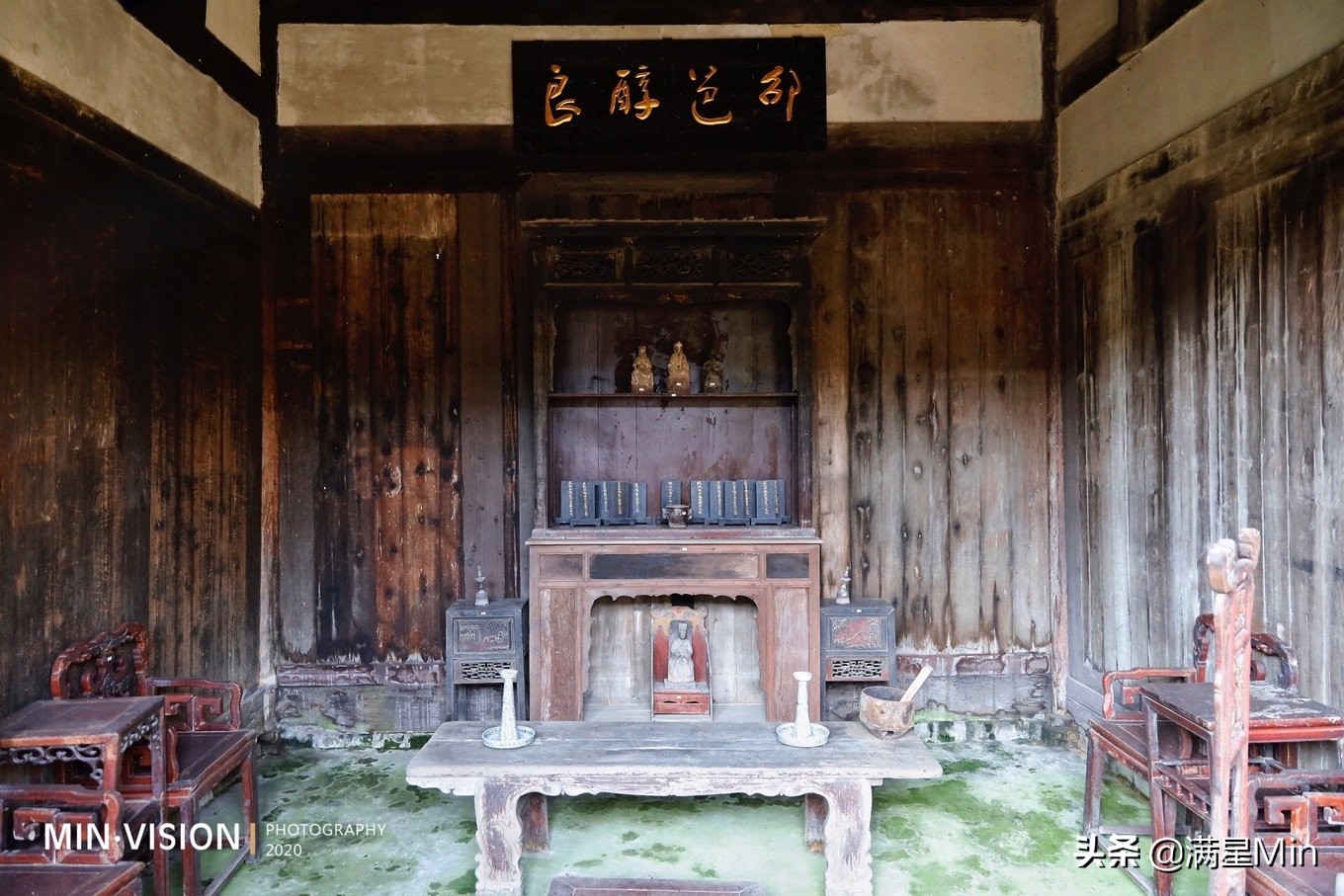 湖南隆回古寨风景,邵阳隆回十大旅游景点