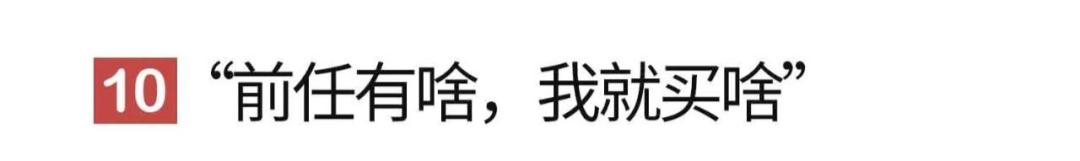分手之后我去了他所在的城市,分手后我去了别的城市
