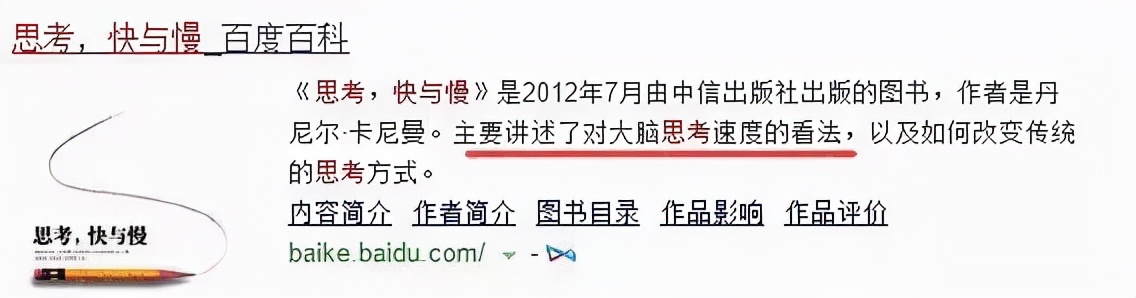 男版的鞠婧祎,被称为男版鞠婧祎