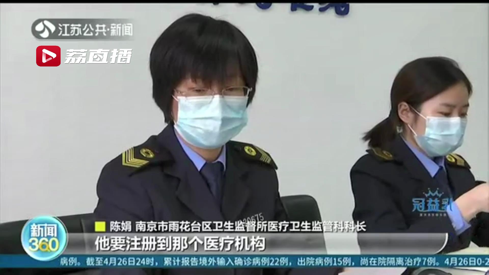 南京公立医院脂肪填充胸部,南京市妇幼乳房脂肪填充手术