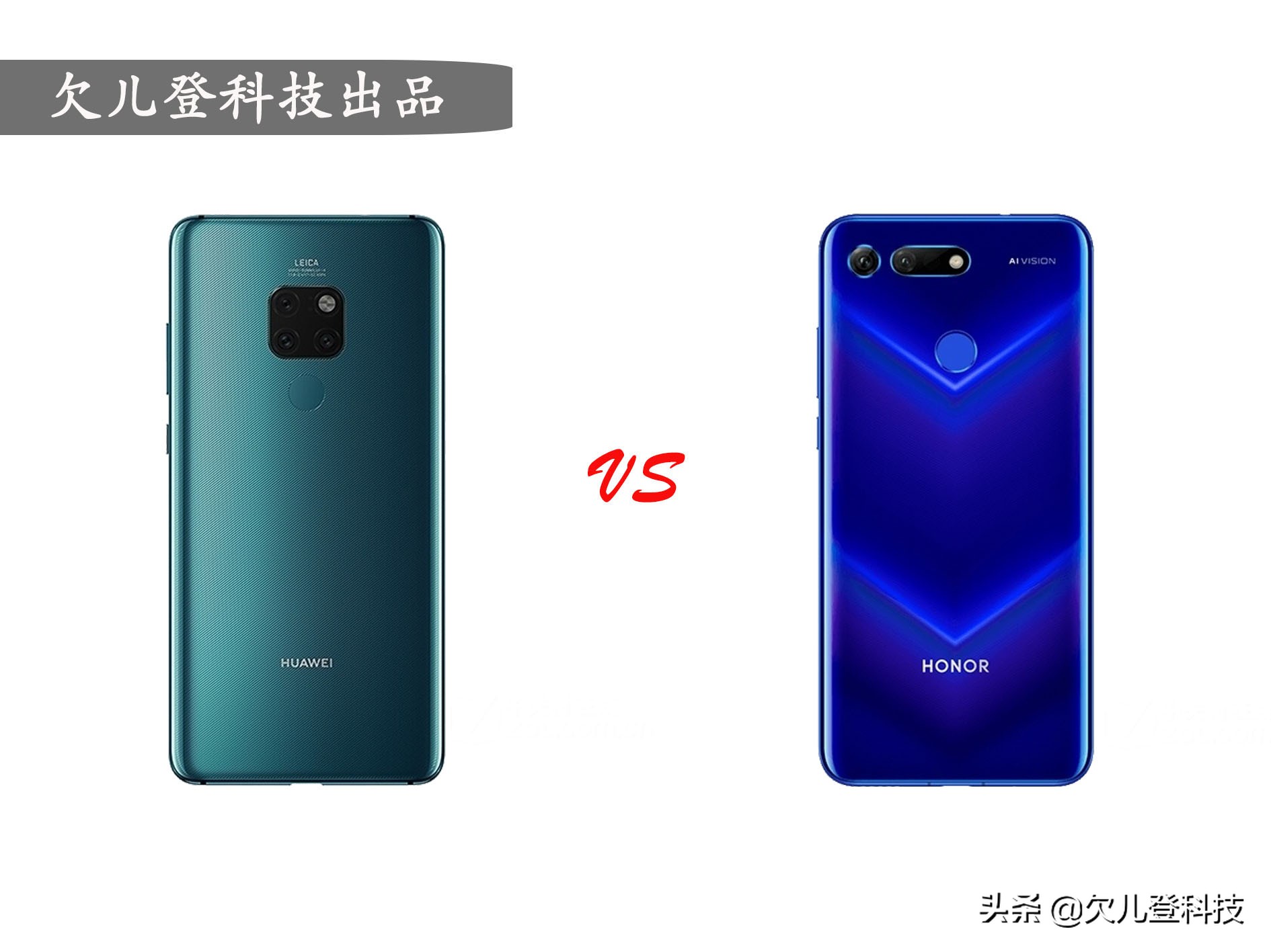 麒麟980最便宜的手机华为,华为麒麟9805g手机有哪些