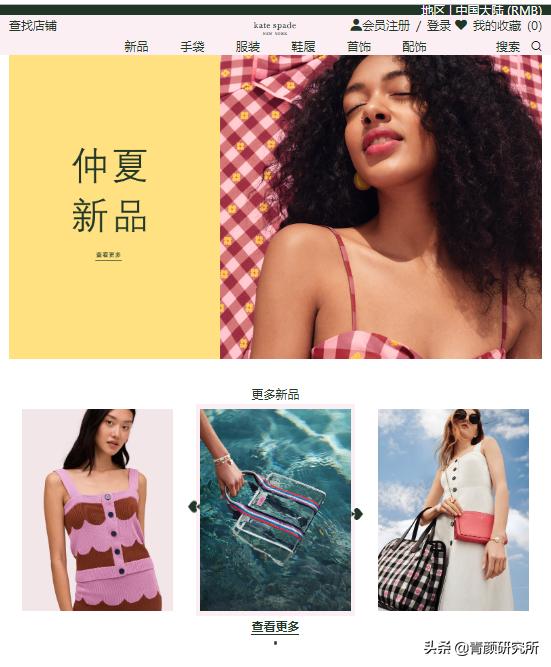 轻奢小众包包种草好看高级不撞款,10款时尚圈最受宠的轻奢包包