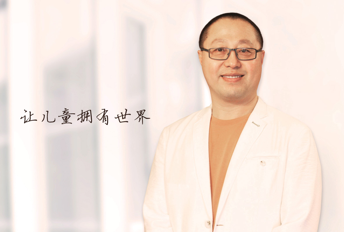 中国商人|马驰：怎样把民办学前教育从优秀做到卓越？