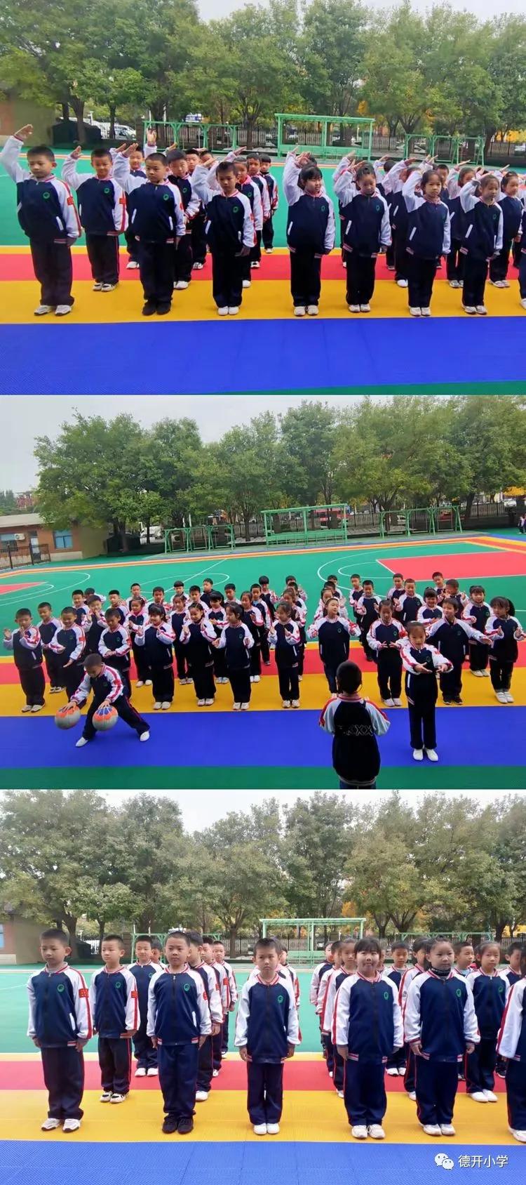 展礼仪风采做强国少年,学军人风采展少年英姿筑强国梦想