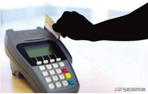 信用卡被盗刷怎么办,信用卡被盗刷了怎么处理