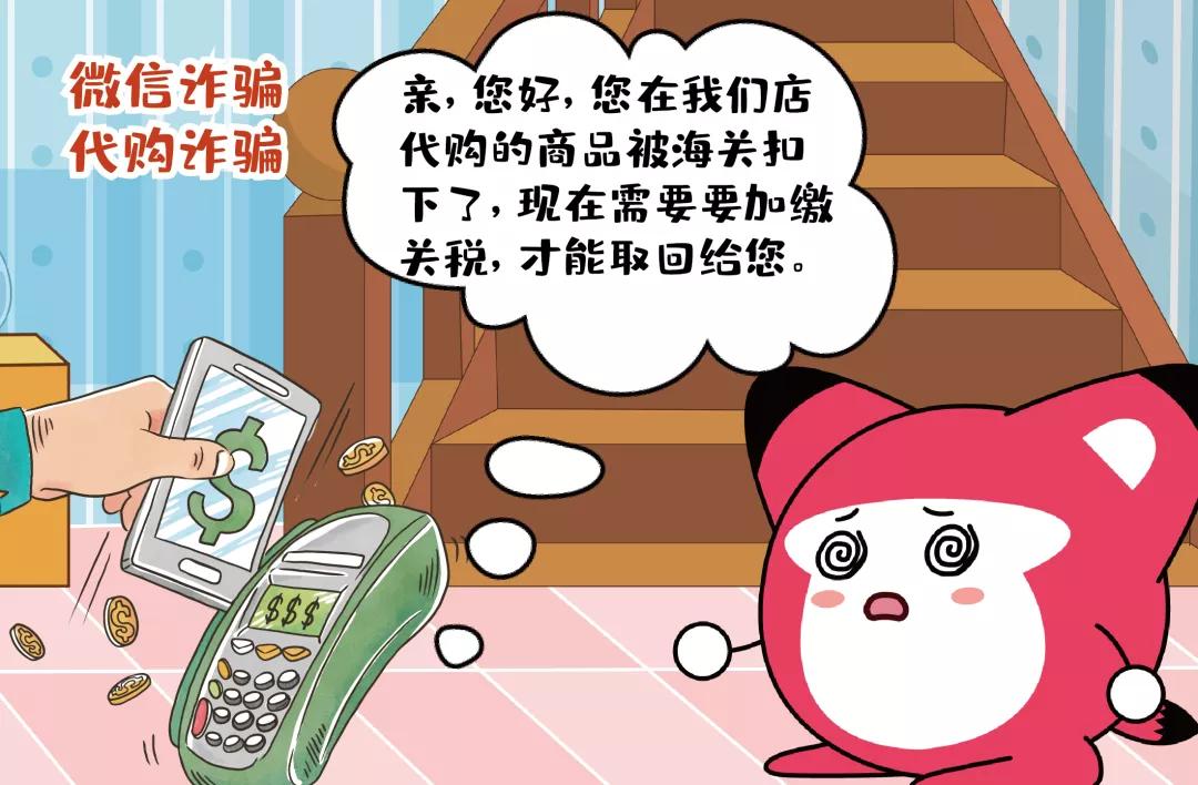 蹇潵娴嬩竴娴嬩綘鐨勯槻楠楁剰璇嗘湁澶氬己,蹇幓娴嬩竴娴嬩綘鐨勯槻楠楁剰璇嗘湁澶氶珮