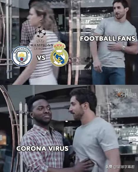 每日足球趣图视频,fifa21最新阵容