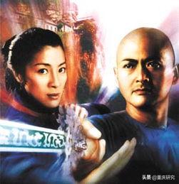 如何评价还珠楼主的蜀山剑侠传,还珠楼主的蜀山剑侠传精彩之处