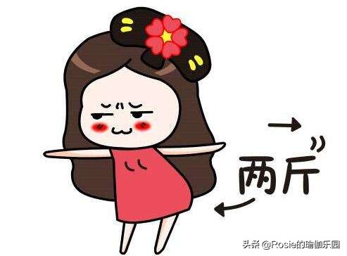 经常生闷气怎么做瑜伽,对子宫卵巢有帮助的瑜伽动作