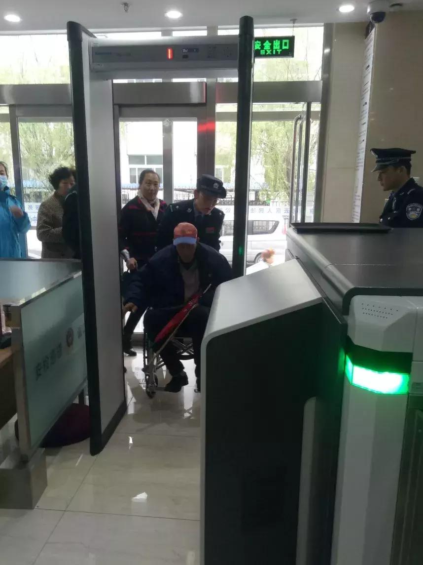 法院司法警察安检常遇问题,法警安检的注意事项