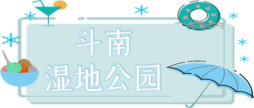 昆明市区旅游推荐避暑,昆明小众避暑景区推荐一下