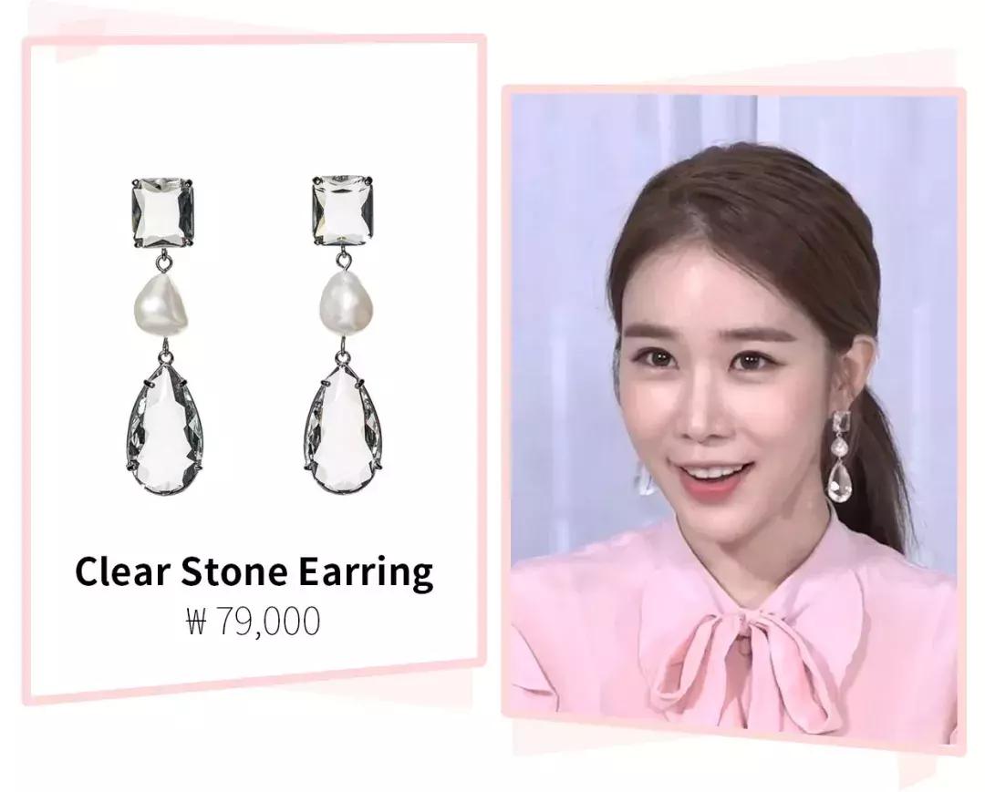 宋慧乔刘仁娜,刘仁娜宋慧乔全智贤