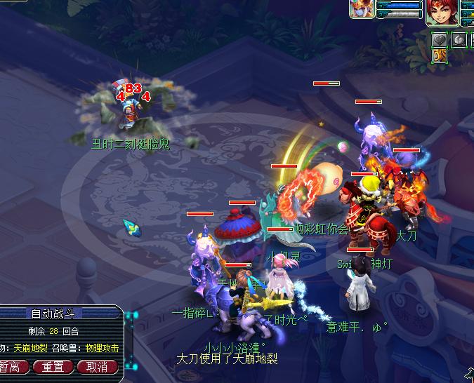 梦幻西游高级牧场详细攻略,梦幻西游牧场鳄鱼繁殖攻略