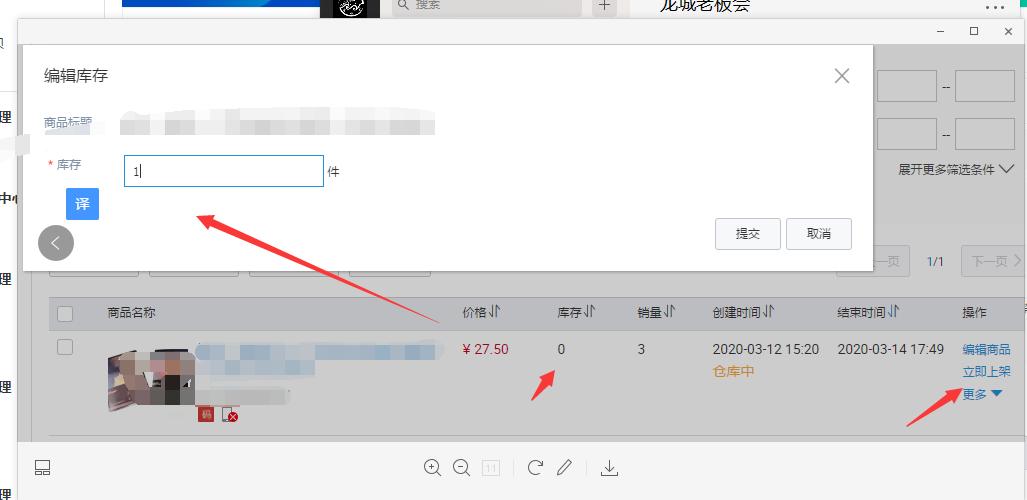 闲鱼快速赚钱的10个技巧,闲鱼卖书怎么快速出单