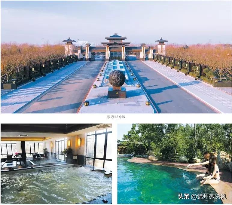 凌海市能成为锦州的一个区吗,锦州市凌海市怎么样