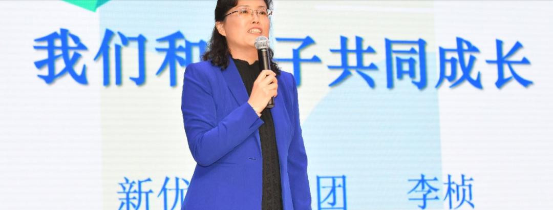 文化氛围争第一，净月的路子有多野？