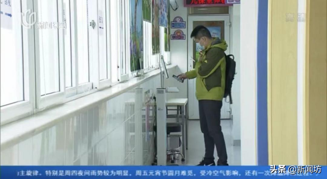 新冠疫苗接种预约在哪里预约啊,新冠疫苗接种预约的在哪里查询