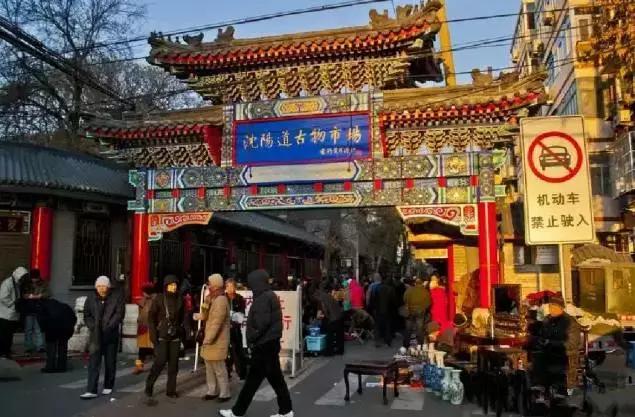 玉石文玩市场,中国玉石原石市场