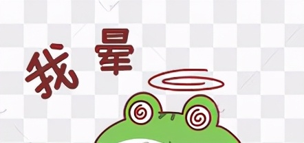 乙肝病毒10的8次方但是肝功能正常,乙肝抗病毒治疗后肝功能正常