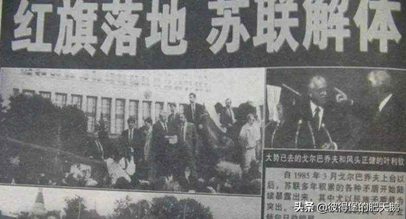 俄罗斯人回忆苏联汽水 (俄罗斯小时候的汽水)