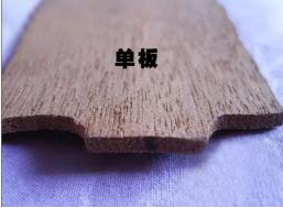 吉他云杉单板和云杉合板的区别,初学者吉他是买单板还是合板好