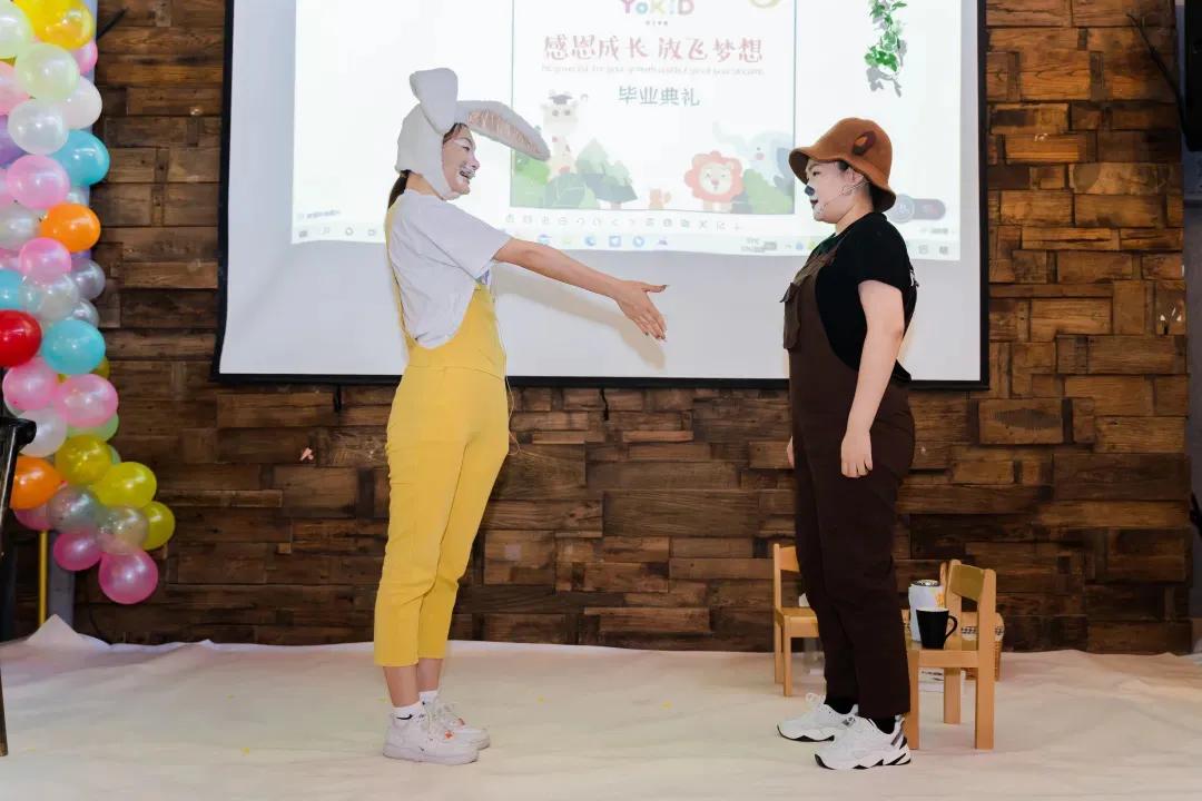 人生第一个毕业季，YoKID优儿学堂萌娃毕业啦