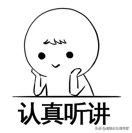 pam聚丙烯酰胺型号,各种型号聚丙烯酰胺pam生产