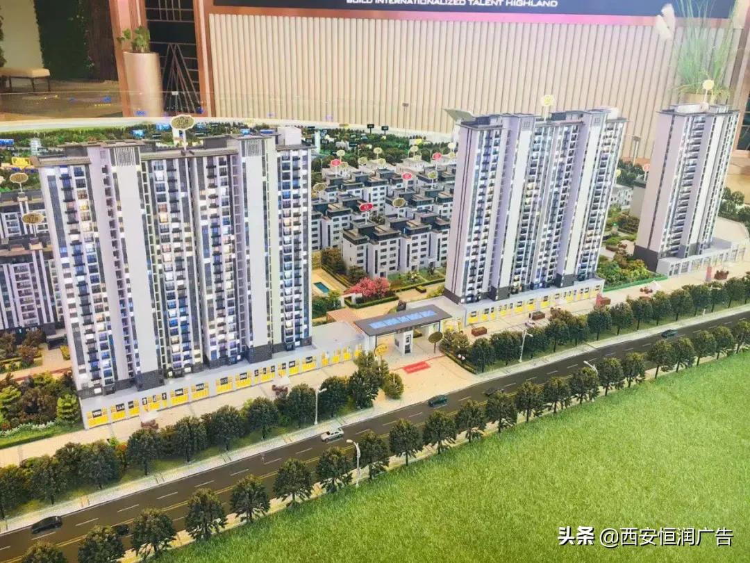 碧桂园香湖湾壹号144户型图,西安碧桂园香湖湾壹号值得投资吗