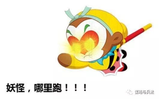 四个技巧让你一眼看穿,穿衣识人最准的方法