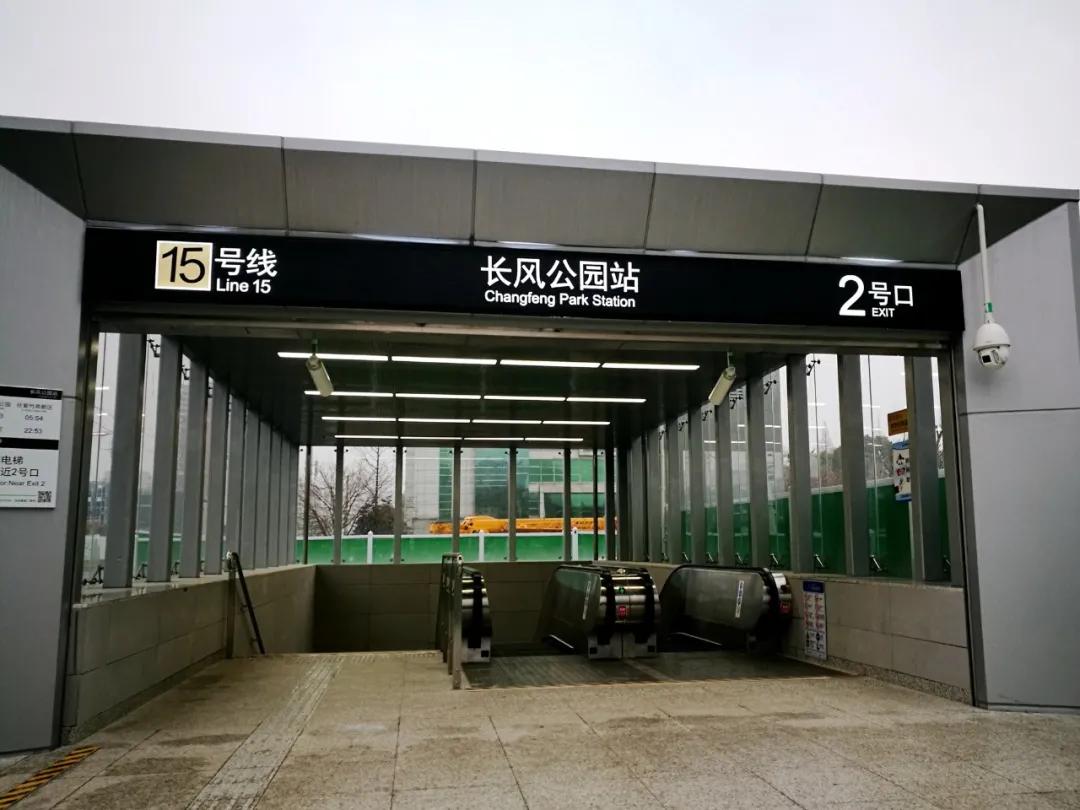 15号线运行线路示意图,15号线看轨道