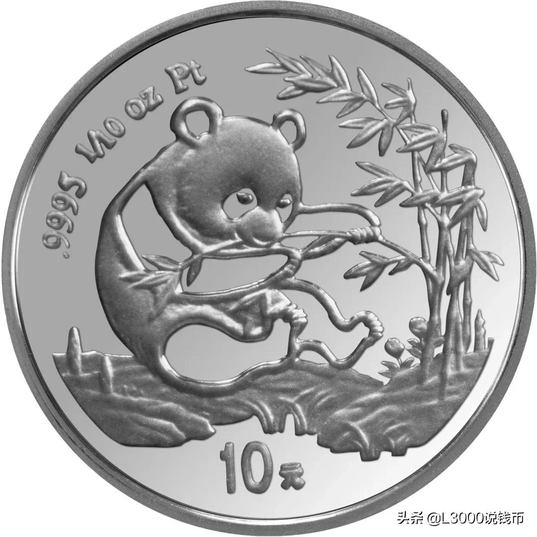 铂币行情,铂币收藏价值分析