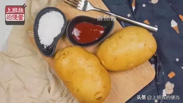 在家就能做的薯条教程,在家就能做薯条简单的方法