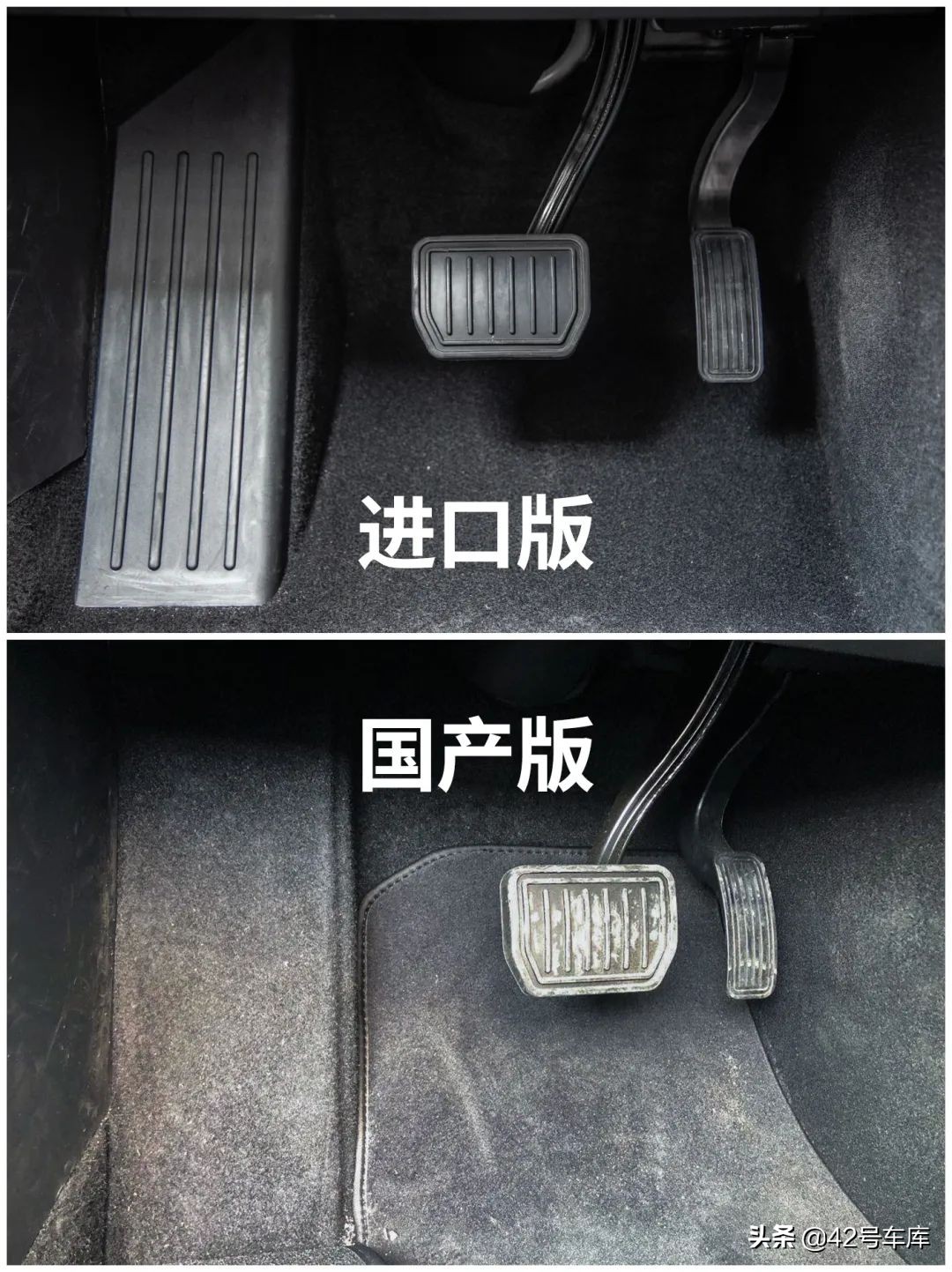 特斯拉model3最新款脚垫,最新款特斯拉model3脚垫