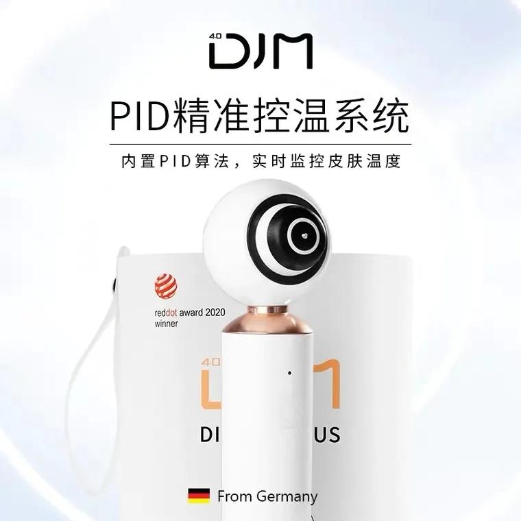 家用美容仪成“网红”，为何口碑评价却两极化？