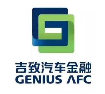 吉利汽车招人,吉利汽车销售招聘要求