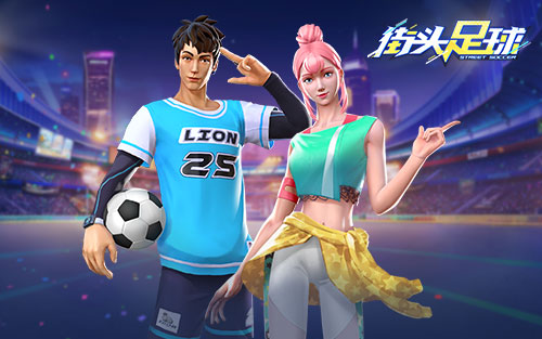 球王c罗央视,c罗进军足球游戏