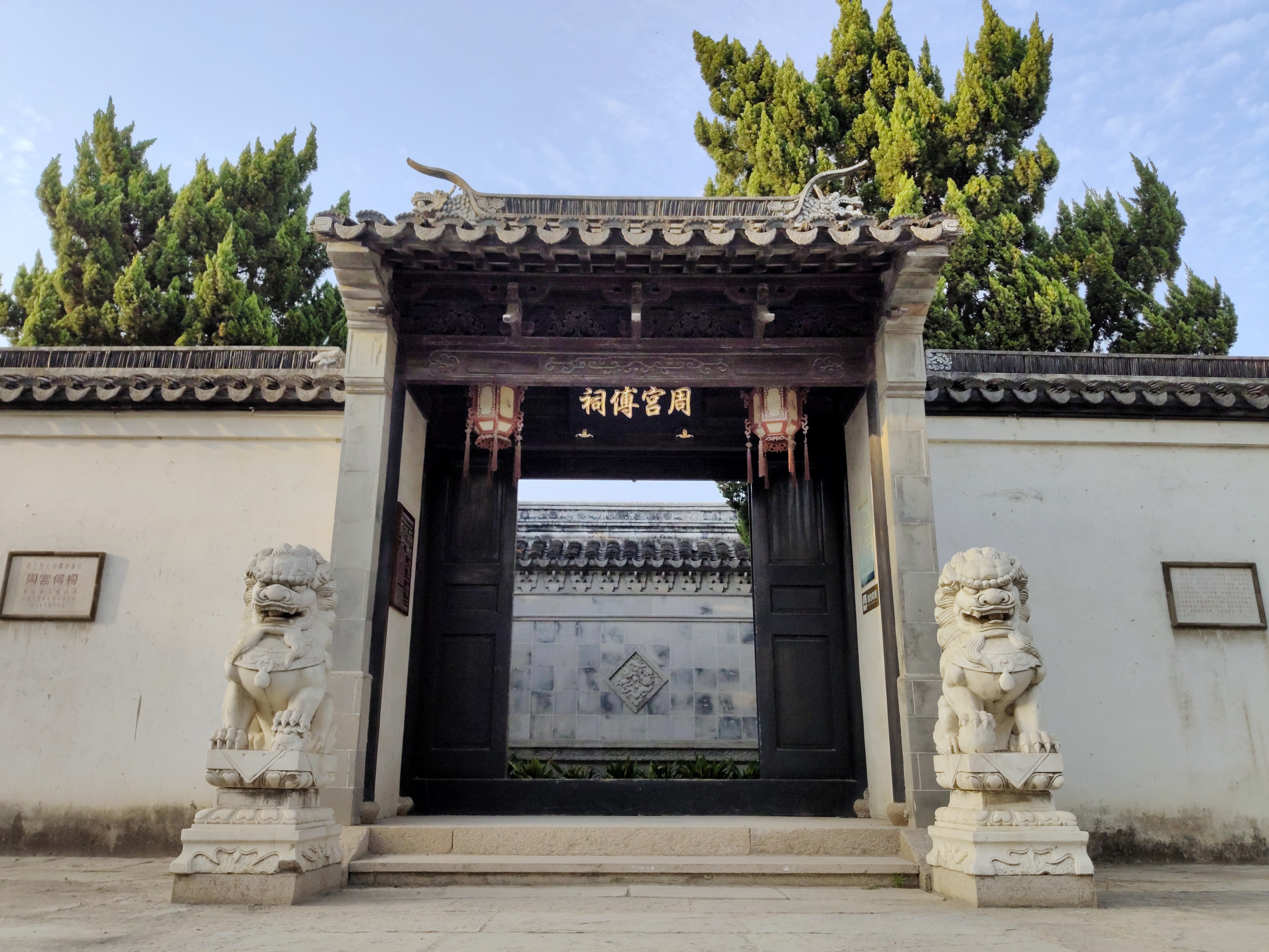 苏州古镇攻略一日游,苏州古镇一日游攻略