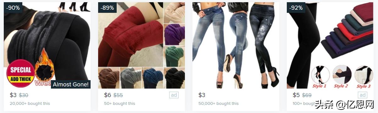 16537个订单被抢购一空！歪果仁购物太彪悍……