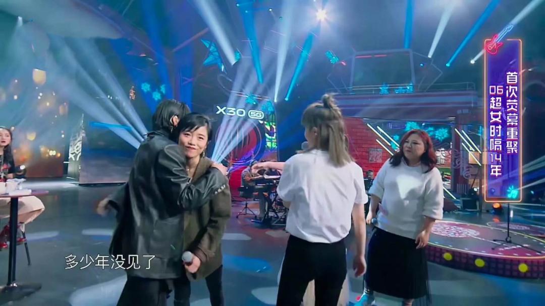 超女聚会重聚风波,超女重聚尚雯婕