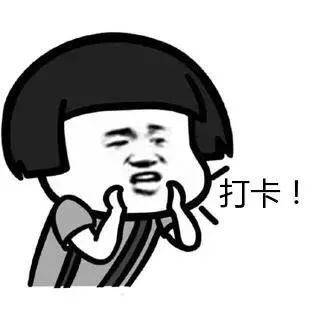 适合普通人的茶艺妆简单好驾驭,每日一学之茶艺妆