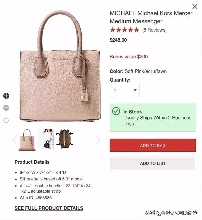 lv和gucci哪个靠谱,为什么美国人不买凯迪拉克