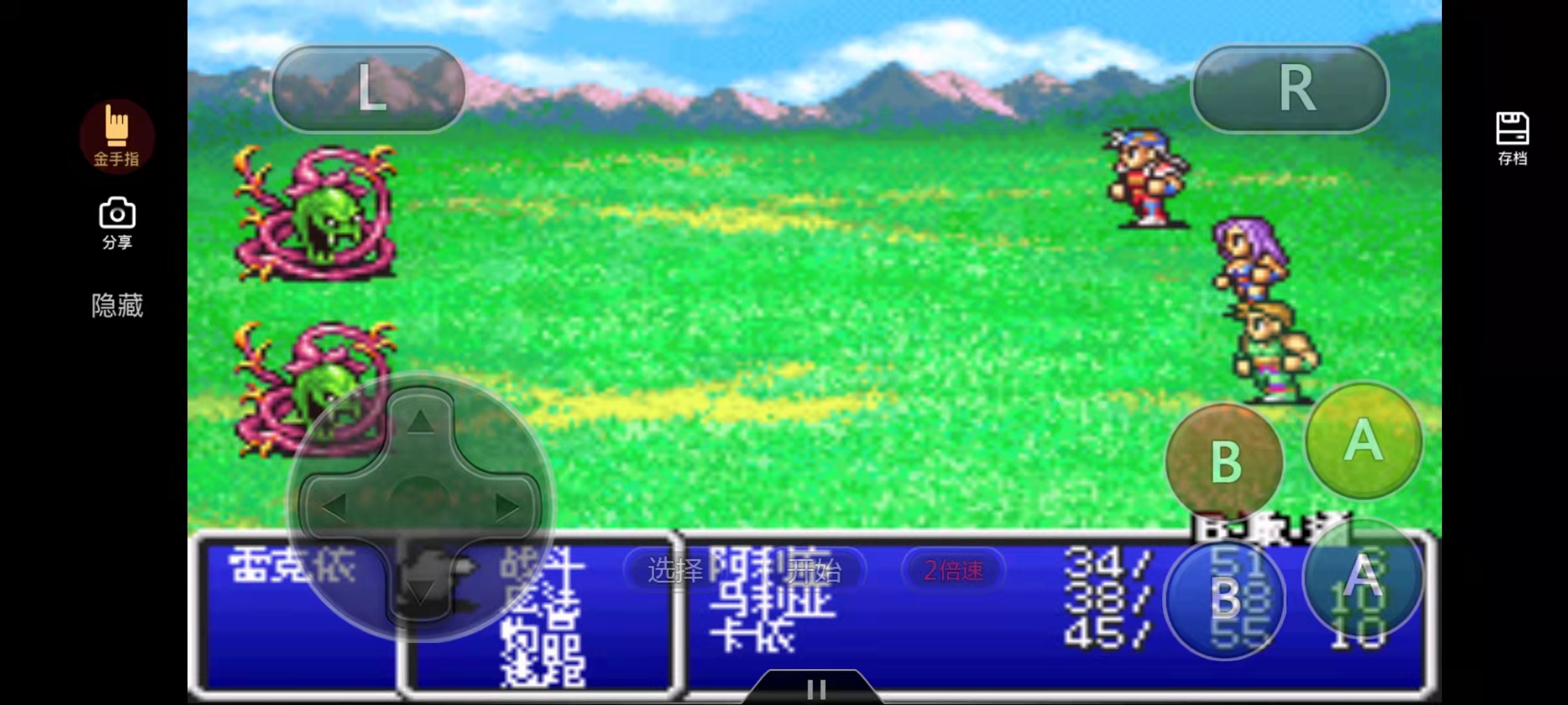 最终幻想2宇宙战将怎么练属性,最终幻想2剧情太空战士