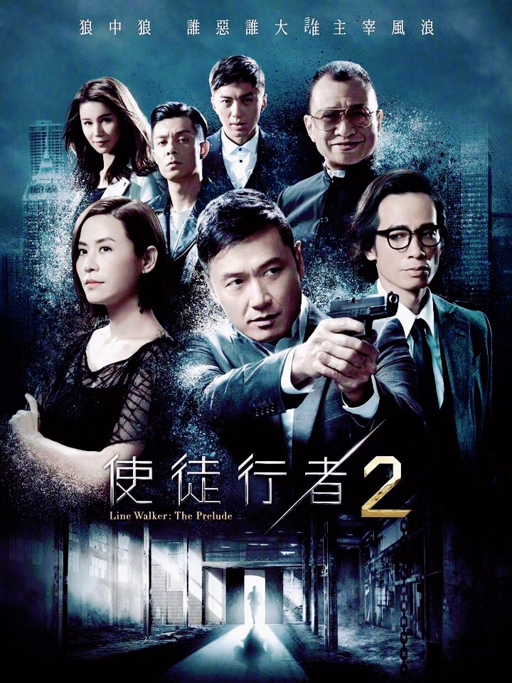 推荐17部高口碑的悬疑网剧,最值得看的四部悬疑网剧