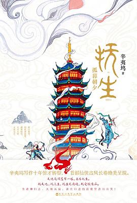 精彩的小说推荐古言短篇,有什么好看的古言小说推荐