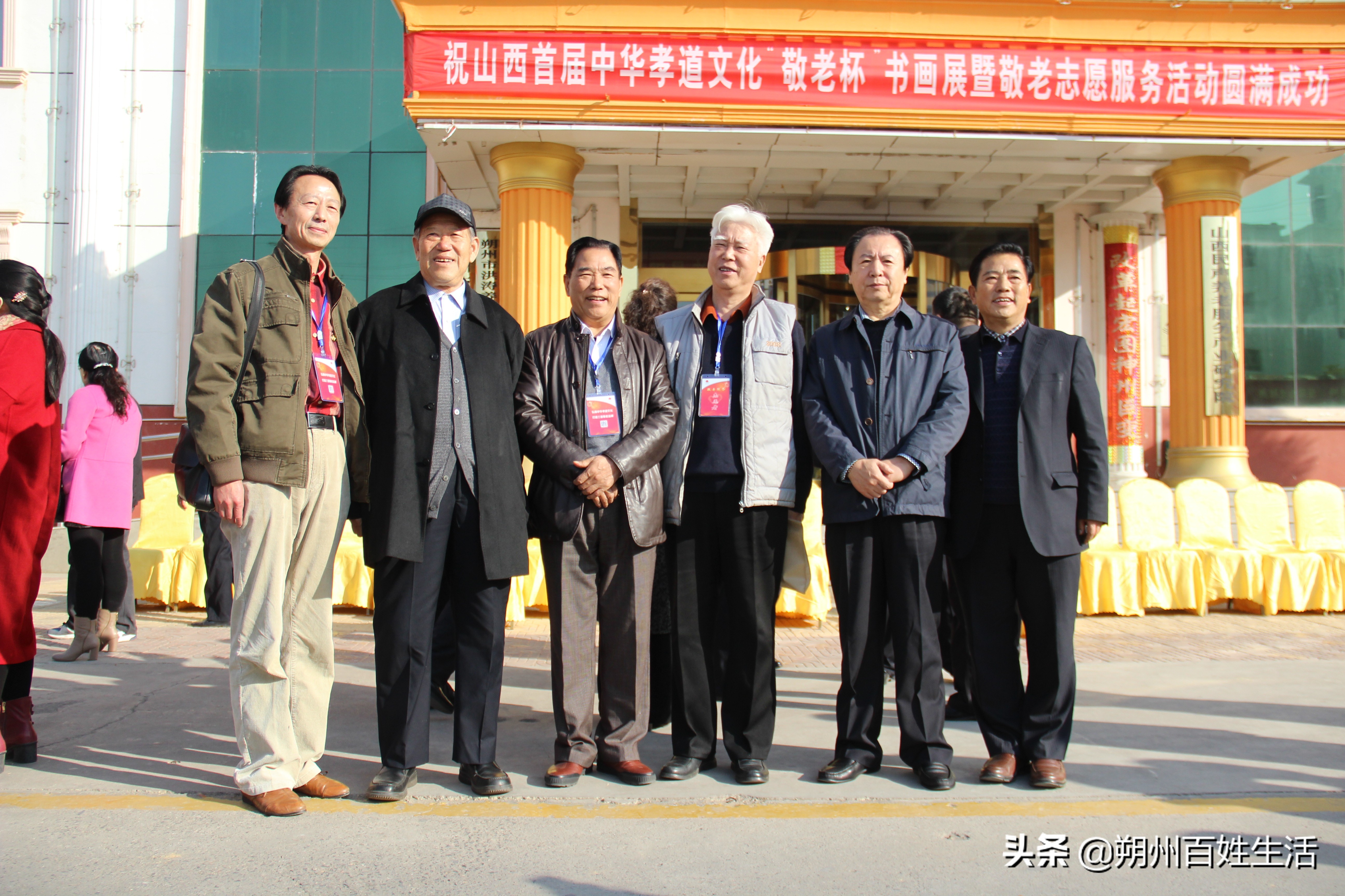 山西省朔州市书法,书法热度越来越高