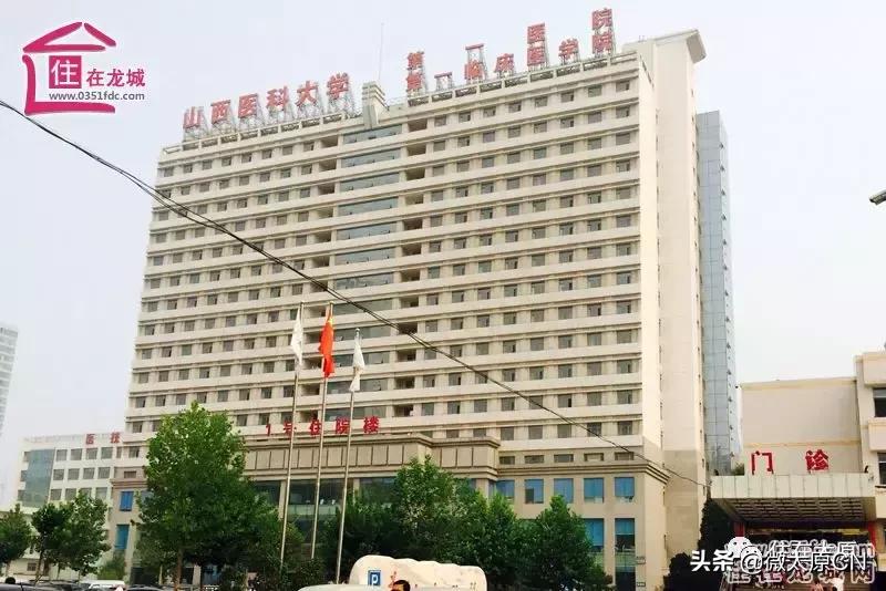 山大一院和平院区,太原山大一院新院区