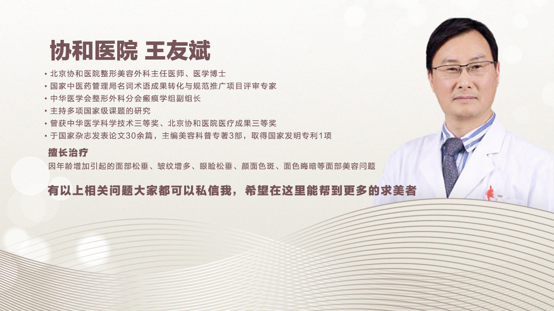 30多岁还能改善下巴后缩吗,30岁还能下颌后缩矫正吗